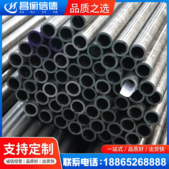保城镇20cr精密钢管